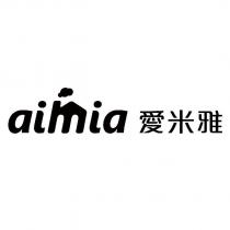 愛米雅及 aimia 設計圖