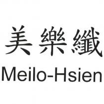 美樂纖 Meilo-Hsien