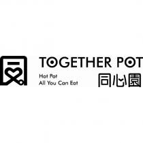 同心園 TOGETHER POT Hot Pot All You Can Eat 及圖