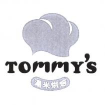 Tommy's 湯米烘焙及圖