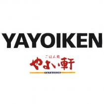 YAYOIKEN やよい軒 ごはん処