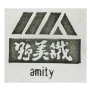 野美鐵及圖 AMITY 