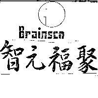 智元福聚及圖 BRAINSCO 