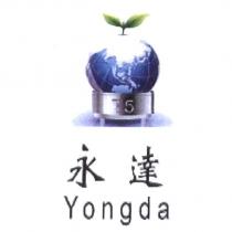 永達 YONGDA 及圖