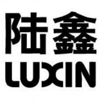 陸鑫LUXIN