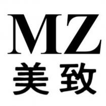 美致 MZ