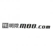 明陞 M88.com 及 M 設計圖