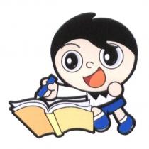 南一娃娃圖(彩色)