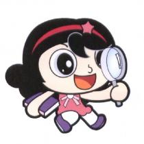 南一娃娃圖(彩色)