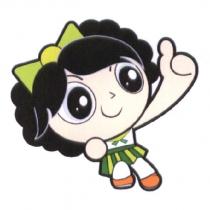 南一娃娃圖(彩色)