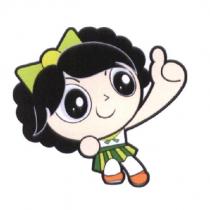 南一娃娃圖(彩色)