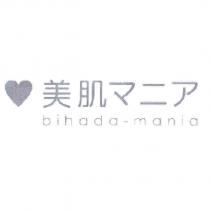 美肌 マニア bihada-mania 及圖