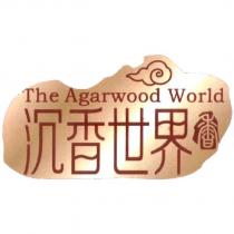 沉香世界 THE AGARWOOD WORLD 、香設計字及圖