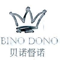 BINO DONO 貝諾督諾及圖