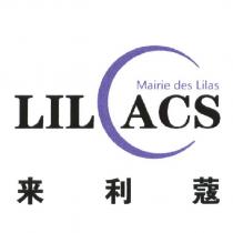 來利蔻 LILCACS 及圖