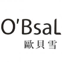 O'Bsal 歐貝雪