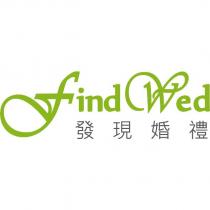 發現婚禮 find wed