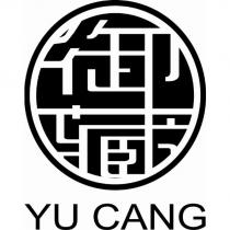 御藏 YU CANG 設計圖