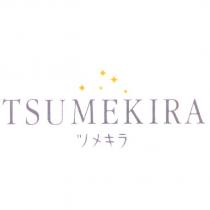 TSUMEKIRA ツメキラ 及圖