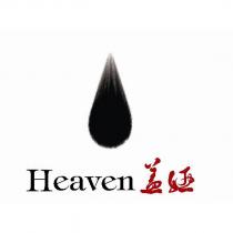 蓋婭 Heaven 及圖