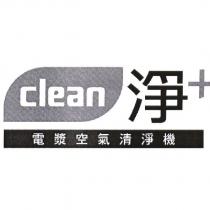 克立淨科技有限公司標章