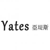 Yates 亞堤斯