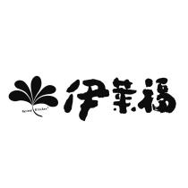 伊萊福及圖 HEYANG KITCHEN