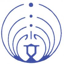 永立工程行標章