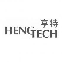 HENGTECH 亨特
