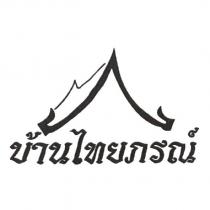 金勇食品行標章