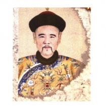 皇帝圖