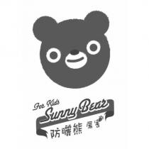防曬熊設計圖