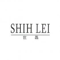 世磊 SHIH LEI