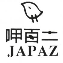 呷百二設計字 JAPAZ 及葉子圖