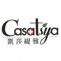 凱莎緹雅 Casatiya 及圖