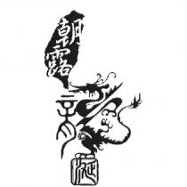 朝露龍涎設計圖