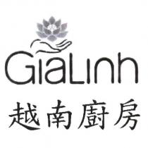 越南廚房 GiaLinh 及圖