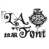 拉風 LA Font 及圖