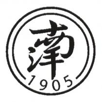 南洋 1905