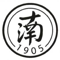 南洋 1905