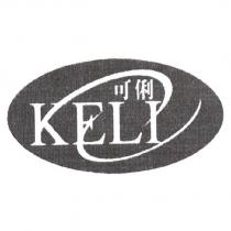 KELI 可俐及圖