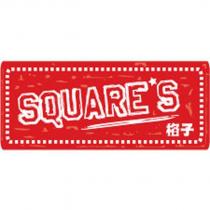 Square ’ s 格子