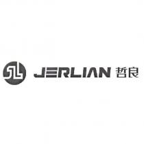哲良 JERLIAN 及圖