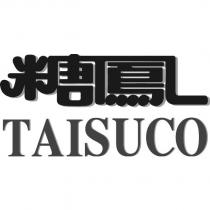 糖鳳 TAISUCO