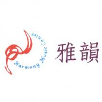 雅韻 Harmony Music Center 及圖