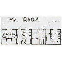 密特瑞達 MR. RADA 