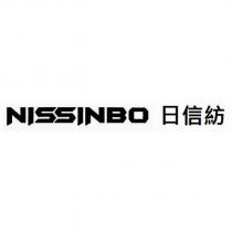 NISSINBO 日信紡