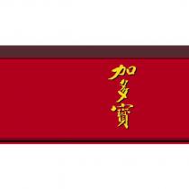 加多寶及圖