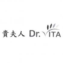 貴夫人 Dr. VITA 及圖