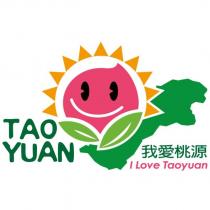 我愛桃源及圖 TAO YUAN I LOVE TAOYUAN